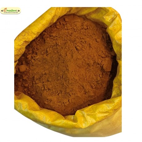Organic Pasupu